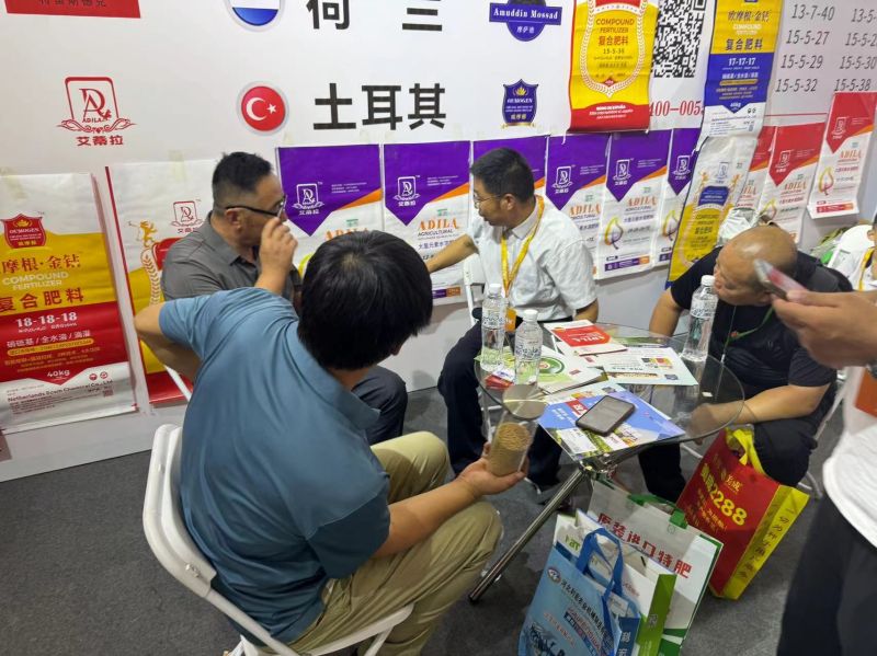 邀您共聚第21届西南农资博览会 昆明见